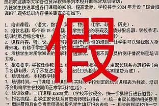 辽粤G4裁判组：全体本土裁判 主裁为杨宏峰&第一副裁为郭楠
